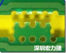 郵票孔設(shè)計(jì)較佳，分板后雖然也有毛邊產(chǎn)生，但大體所有的毛邊都可以平整于成型線以內(nèi)，不致造成組裝的干涉。