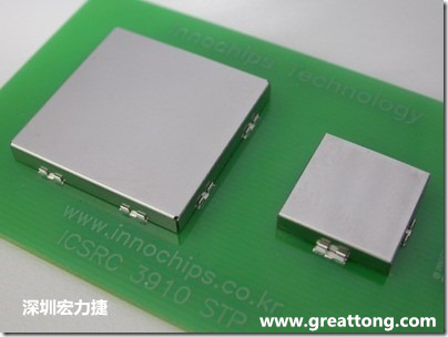 將屏蔽罩(shielding can)安裝于屏蔽夾(SMT shielding clip)之后的樣子。