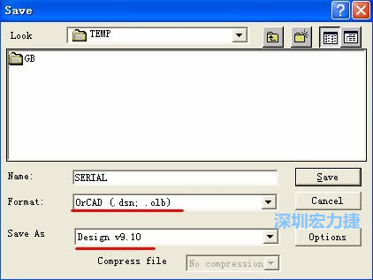 選擇菜單 File－Save As，輸出格式選 ORCAD 9.10。