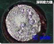 紅墨水染紅測試分析-IC面，判退，