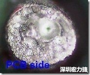 孔洞 紅墨水染紅測試分析-PCB面，判退，孔洞