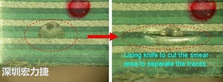 上圖為導電線路印刷沾污，經(jīng)一段時經(jīng)使用后沾污擴散，并造成電子短路，用刀片把沾污的地方割開后，電器特性就恢復正常。