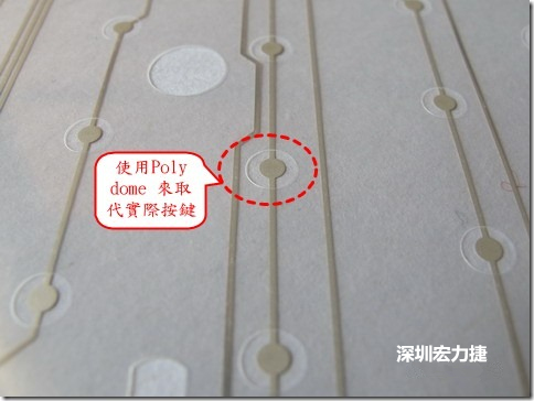 仔細(xì)看下面的第一張圖片，在圓形的節(jié)點(diǎn)旁邊有個(gè)圓形的開(kāi)口，這個(gè)開(kāi)口墊高了鍵盤按鍵的接觸點(diǎn)線路。