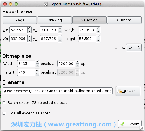 在Inkscape中，指定選取黑色向量物件（不是原始電路板的PNG圖檔），然后選擇匯出高解析度的PNG圖檔（我使用的解析度是1200dpi）。