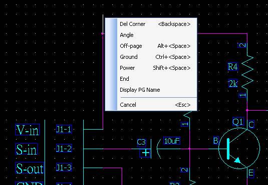 圖31 拉連接線(xiàn)狀態(tài)下鼠標(biāo)右鍵選單