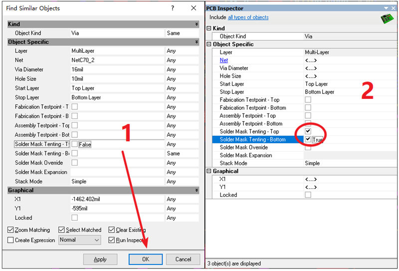 過孔（VIA）蓋油，不用蓋油可以跳過。